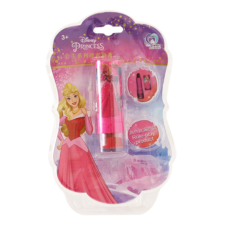Disney children's lipstick cosmetics suit girls baby colorful lip balm primary school princess toys