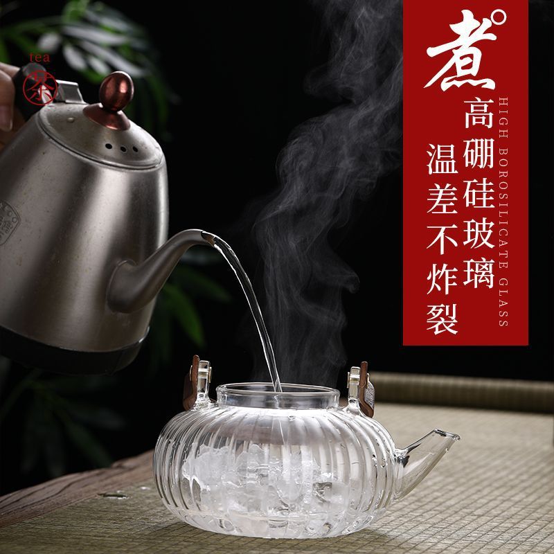Pumpkin Teapot High Borosilicate Glass Teapot Transparent Glass Flower Tea Health Pot Foreign Trade Teapot