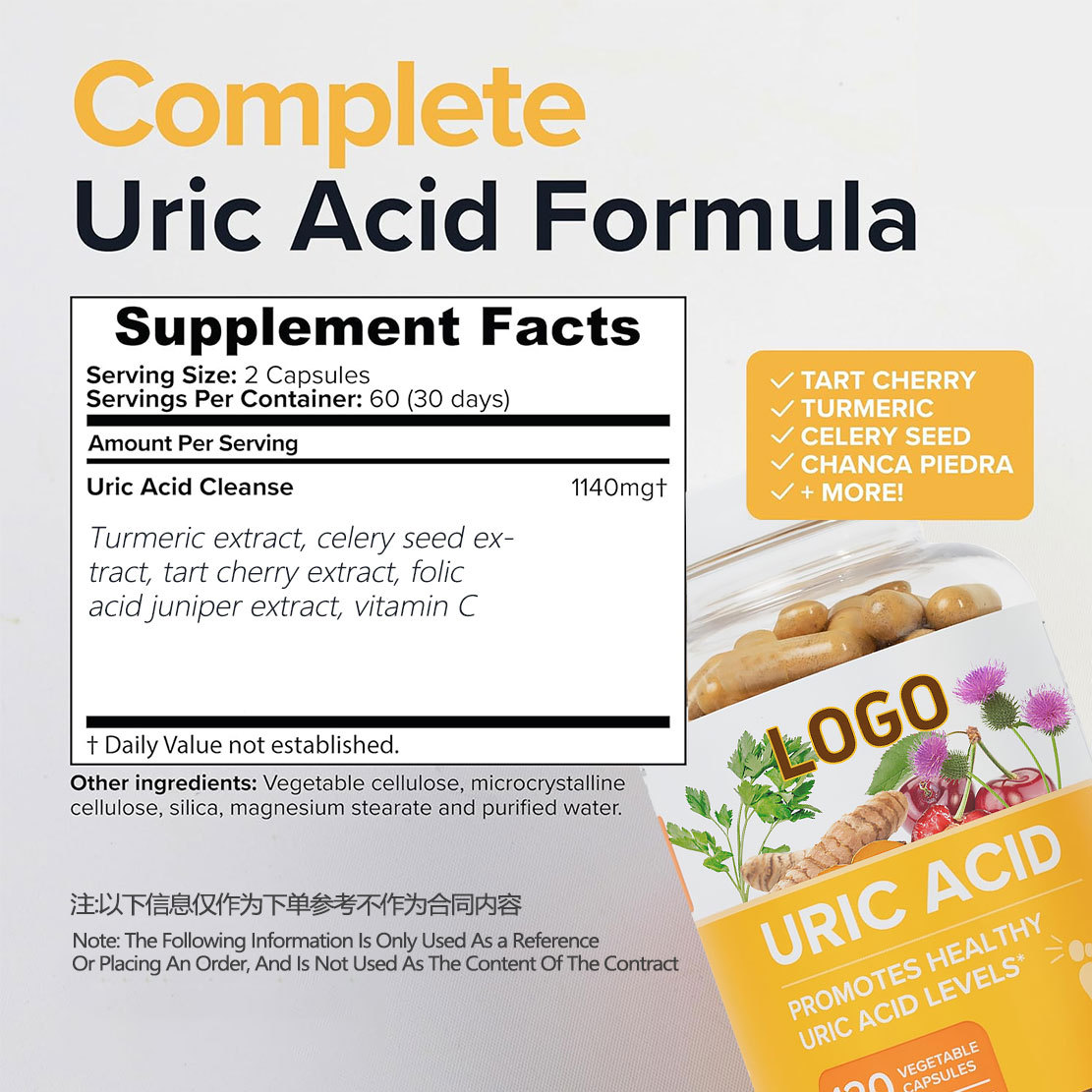 Cross-Border Customized Celery Seed Compound Capsule O.E.M. Black Cherry Acid Balance Joint Care Supplement