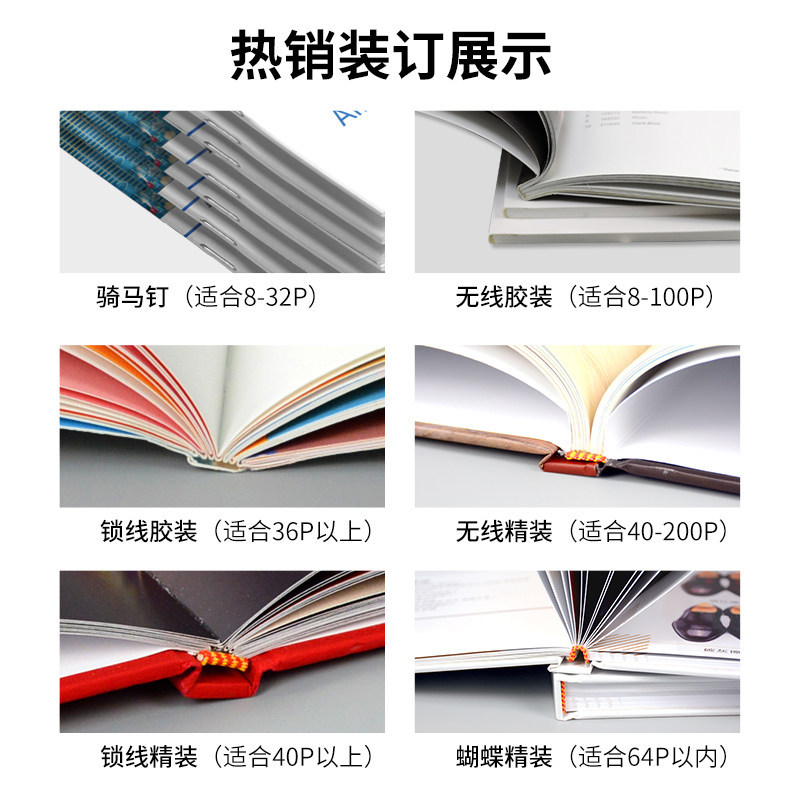 Printing Factory Corporate Brochure Printing Hardcover Book Brochure Printing Book Album Customization