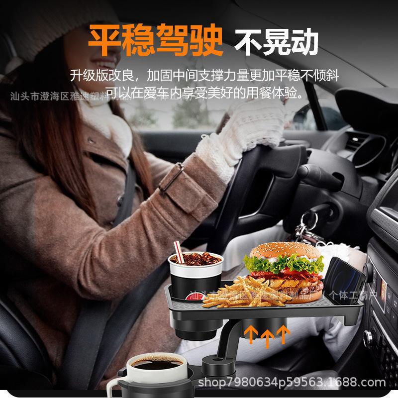 Car Cup Holder Extension Tray Small Tray Car Storage Tray Table Tray Tray for Drinks Coffee Small Meal