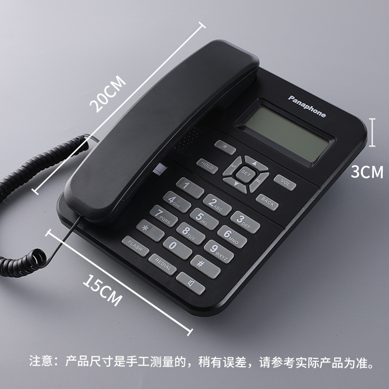 Spot Supplier Hotel Export Telephone Kx-T2006Cid Caller Id Office Home Telephone