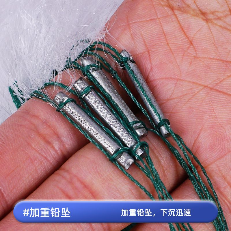 Fishing net sticky net mesh three-layer sink net single-layer floating net hanging fish net fishing net Carp silver carp white stripe net stick