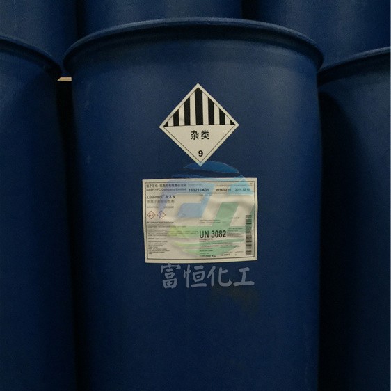 Yangzi Basf Aeo-3 Fatty Alcohol Polyoxyethylene Ether Dow Aeo3 Emulsifier Surfactant A3N