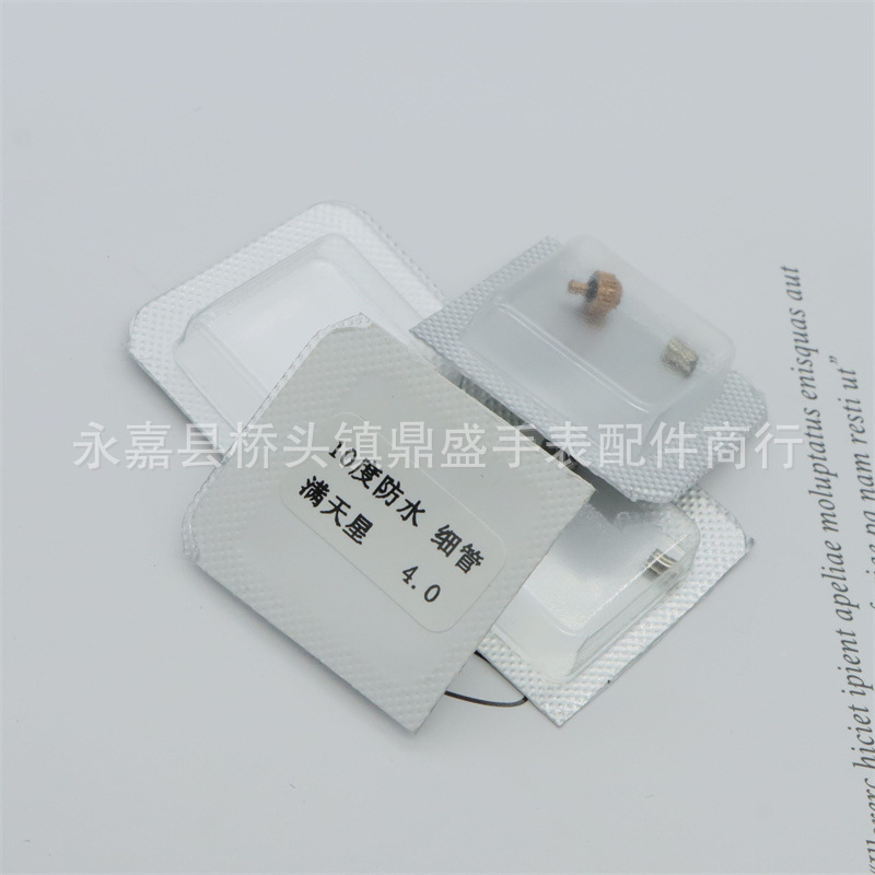 Watch Accessories Substitute Gypsophila Watch Handle Head Stainless Steel Grade 10 Waterproof Handle Crown Time Adjustment Handle Head