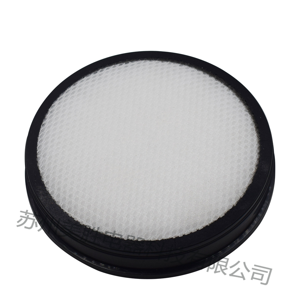 Suitable for Onepwr Bh53350 Vax Blade 4 Vacuum Cleaner Replacement Filter with Strong Adaptability