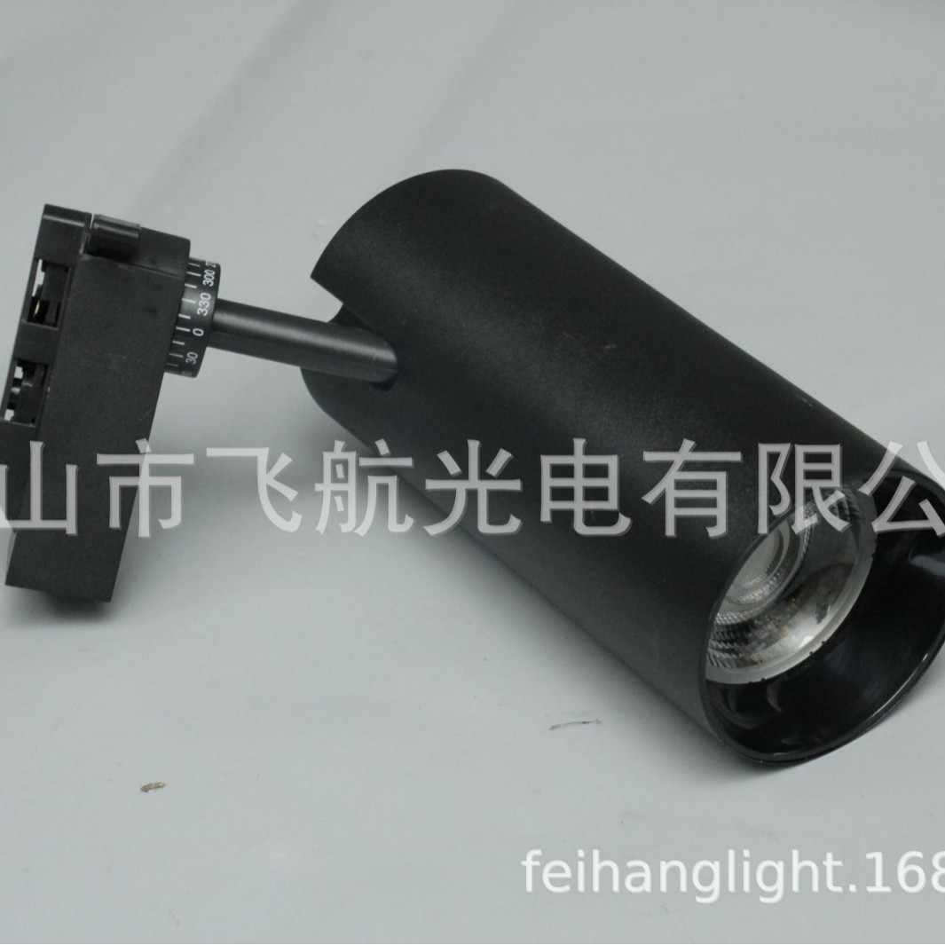 Track Spotlights Commercial Supermarket Clothing Special Track Spotlights Led Track Spotlights