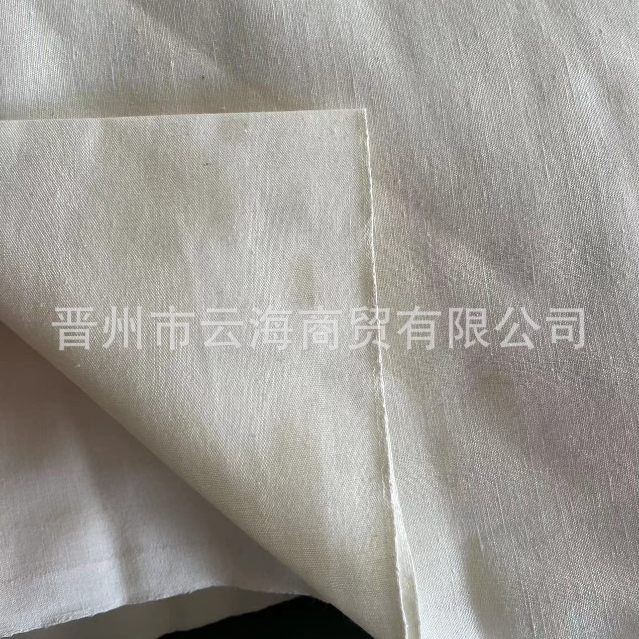 Factory wholesale polyester cotton gray cloth white cloth thickened encryption Xiaobu industrial cloth supply sufficient white gray cloth
