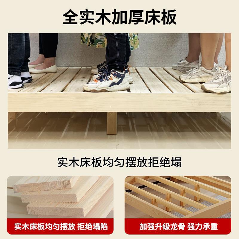 Solid Wood Bed Modern Simple Double Bed 1.8m Hardwood Bed 1.5 Rental Room Economical 1.2m Single Bed Frame