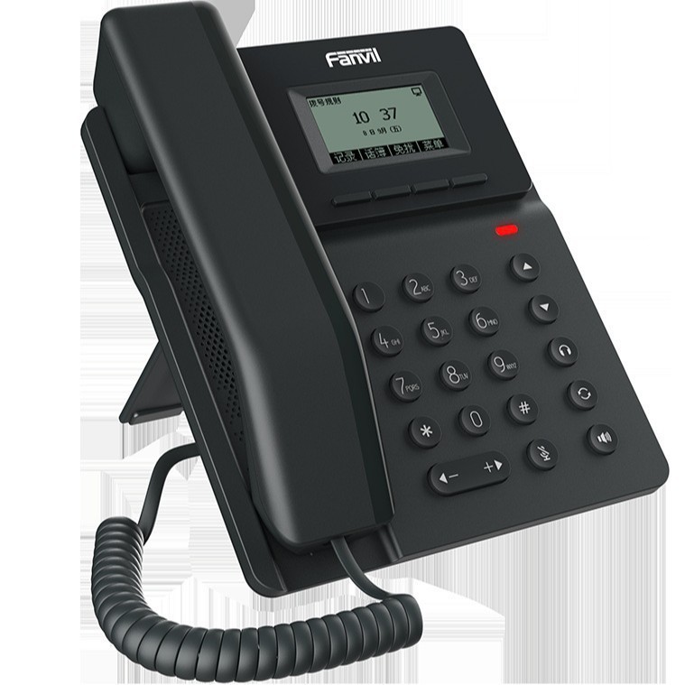 Fanvil方位 V50P Ip Phone Network Phone Sip Phone with Poe Lan Phone