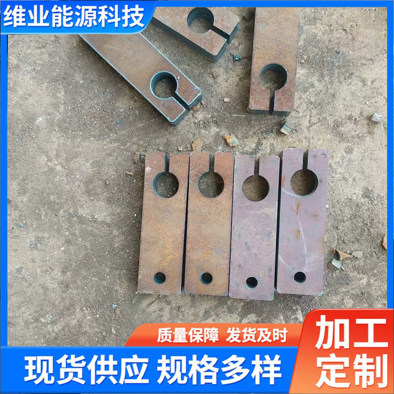 Medium Thick Steel Plate 35*220*1200 Various Specifications Customized According to Drawings 12Cr1Mov Low Alloy Steel Plate Cutting