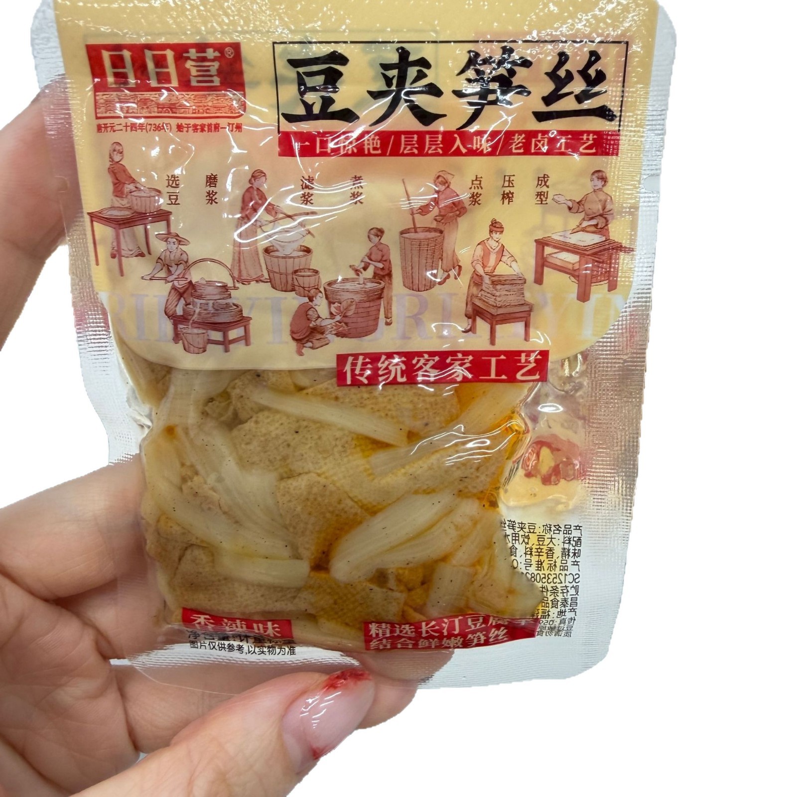 Daily Camp Bean Sprouts and Bamboo Shoots Spicy/Five Flavors 158g