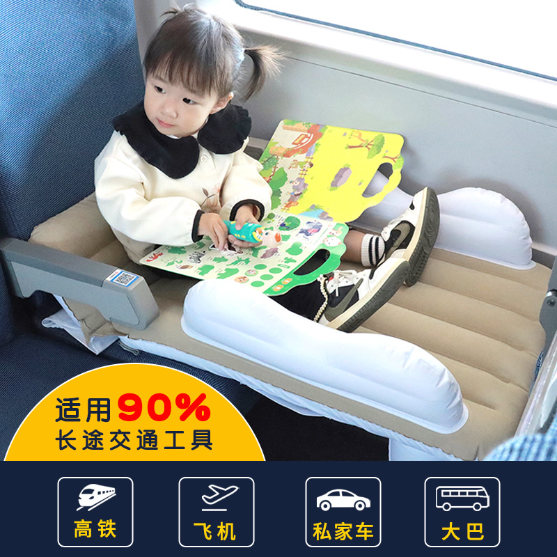 Надувная кровать для путешествий на самолете, портативный матрас из ПВХ