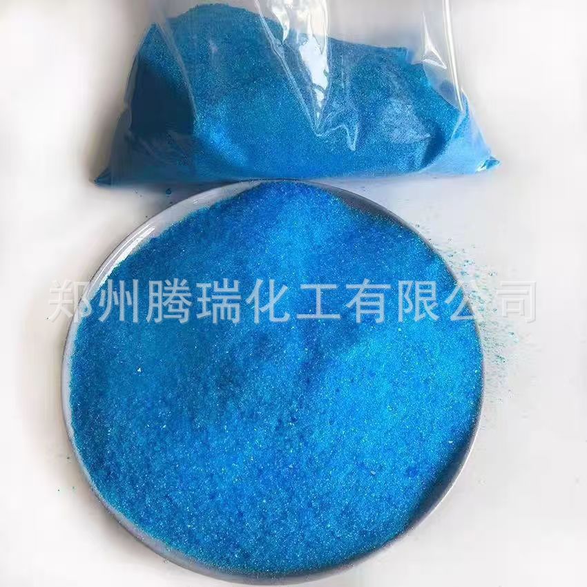 Supply of Copper Hydroxide, Agricultural Grade Sterilization and Disinfectant, Industrial Grade Copper Hydroxide, Copper Hydroxide