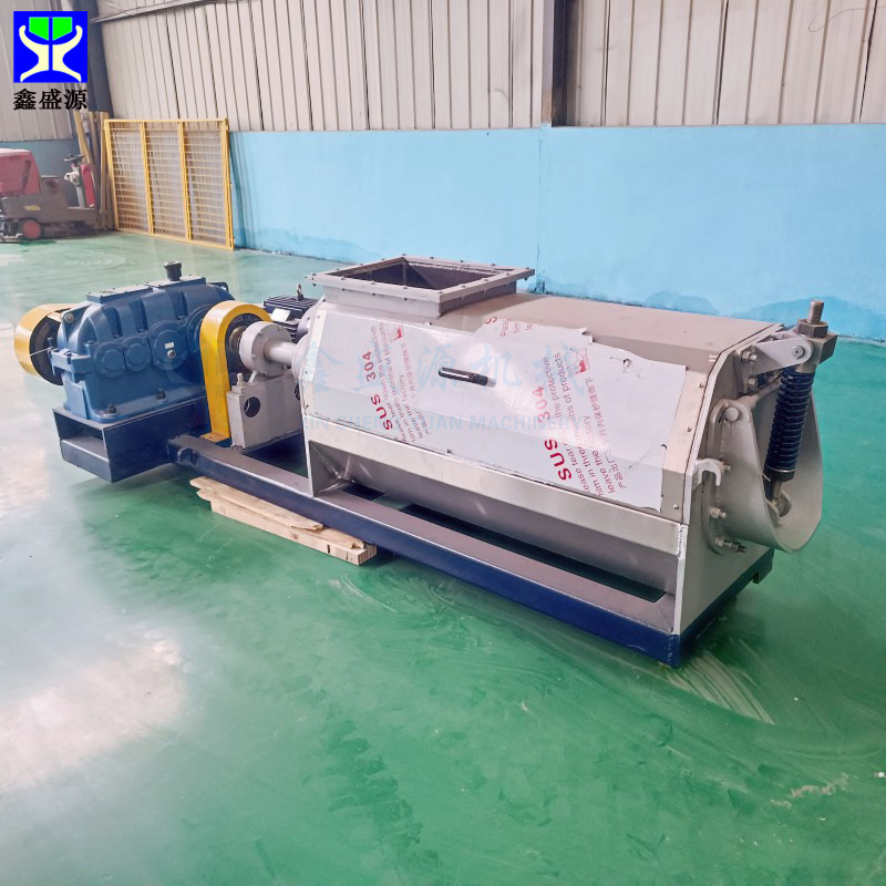 Vegetable processing tail dish dehydrator Chinese medicine residue extract dehydration equipment chicken feather goose feather milking machine commercial use