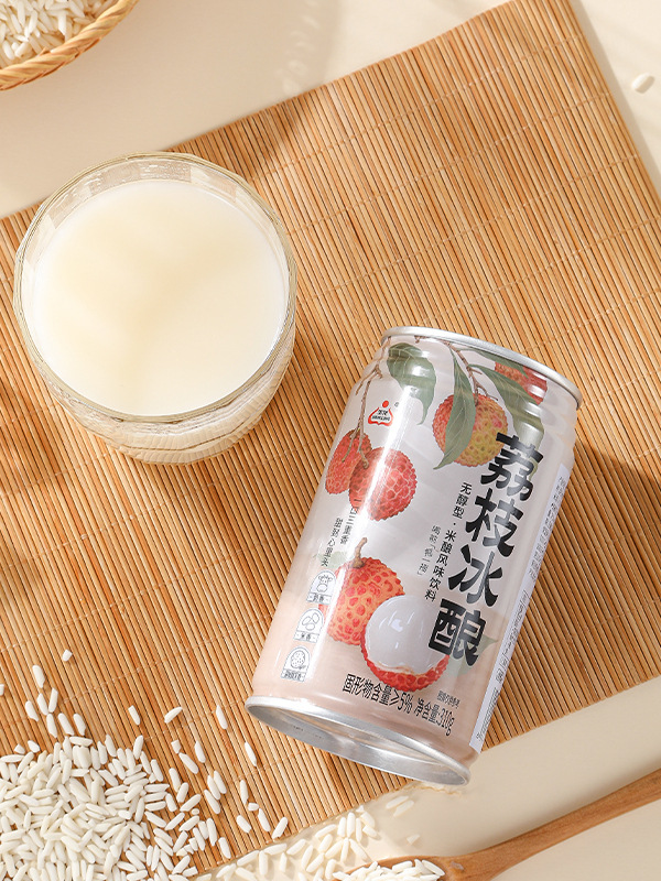 Shenglong Lychee Ice Brew Xiaogan Specialty Rice Wine Sweet Rice Wine Non-Alcoholic Rice Brew Flavor Beverage Portable