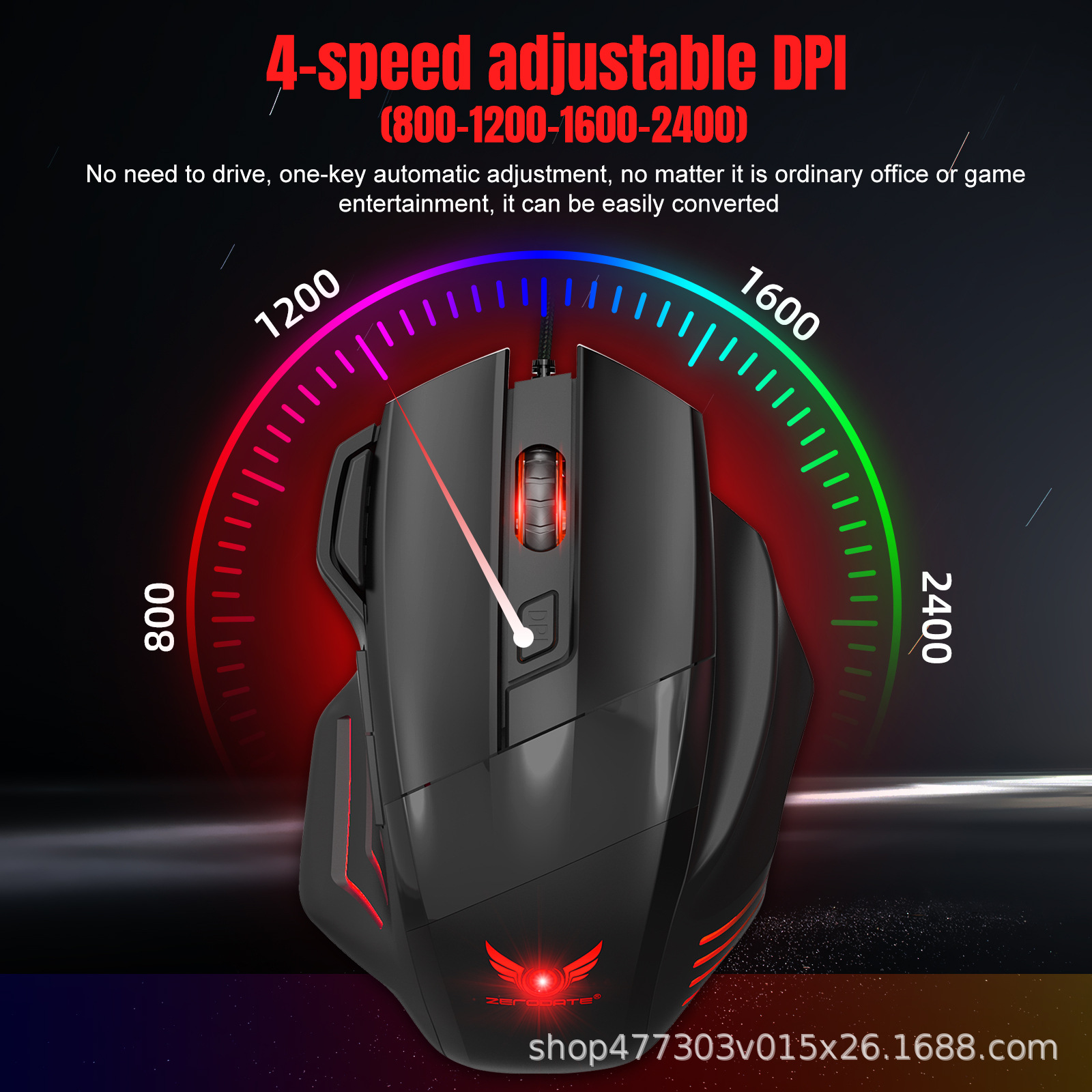 G200 Wired Mouse with 7 Buttons, Colorful Breathing Light, Pubg Recoil Control, E-Sports Gaming Mouse