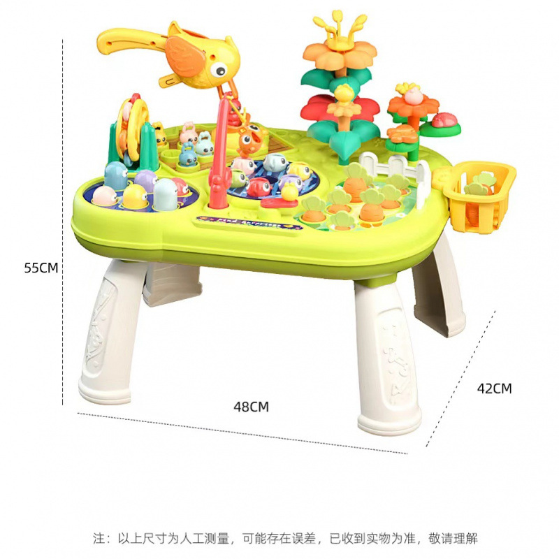 Children's Multifunctional Game Table Baby Puzzle Intelligence Desktop Hamster Baby Early Education Enlightenment Flower-arranging Pulling Radish