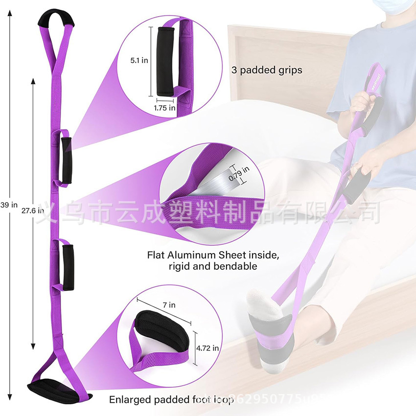 Factory Direct Sales Leg Lift Belt Hemiplegia Hip Joint Knee Toe Recovery Training Leg Lift Walker with Padded Handle