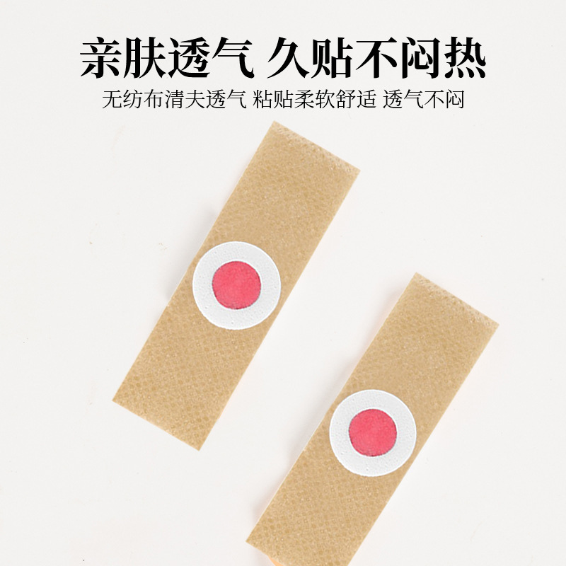 Customized Size Corn Patch Manufacturer Corn Patch Corn Paste to Relieve Foot Corn Discomfort Wholesale Processing