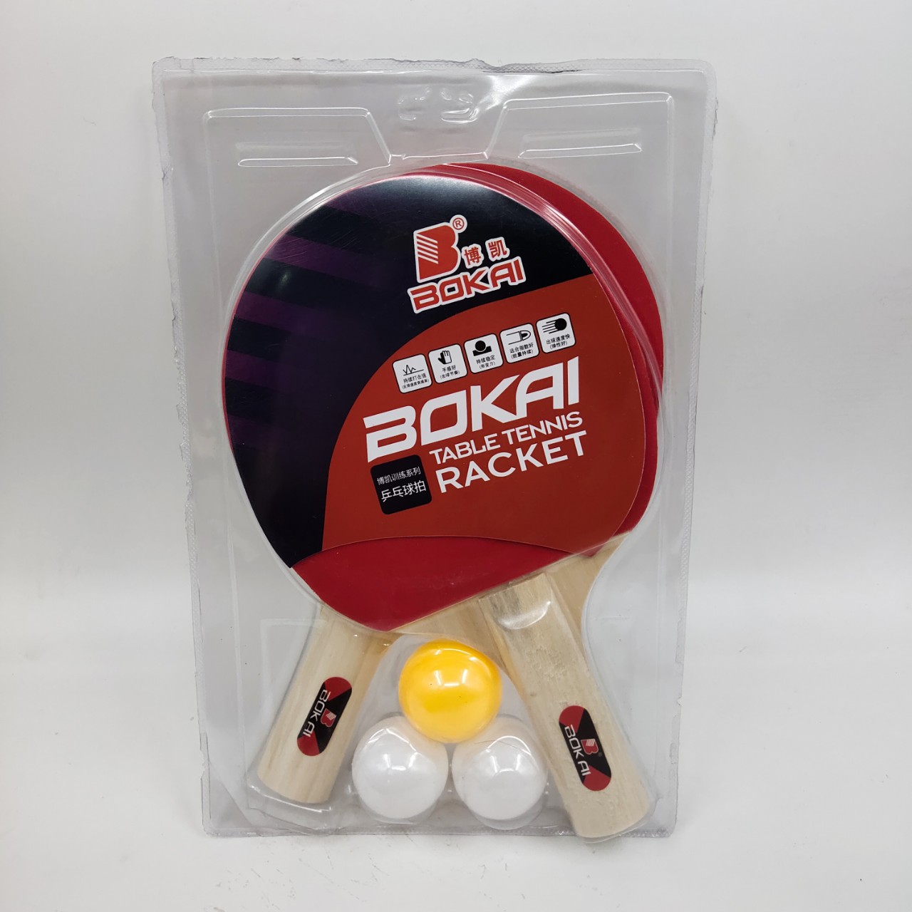 Straight Shot Double Shot poplar with ball training student adult indoor table tennis racket