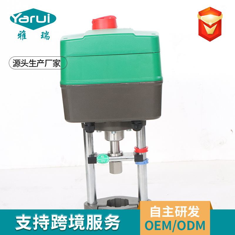 Интеллектуальный актуатор для клапана с температурным контролем гидравлический актуатор Sea1006-2 электрический актуатор для клапана Sea