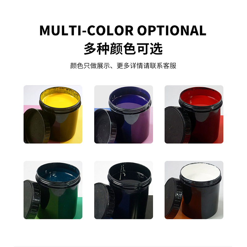 Spray Paint Oil-Based Plastic Paint Abs Oil-Based Spray Paint Ps Pp Pc Pvc Spray Paint