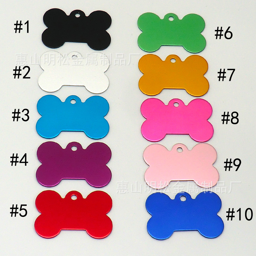 38mm Dog Tag Bone-Shaped Pet Crafts Aluminum Identity Tag Anti-Lost Cat Collar Pendant Key Ring Pendant