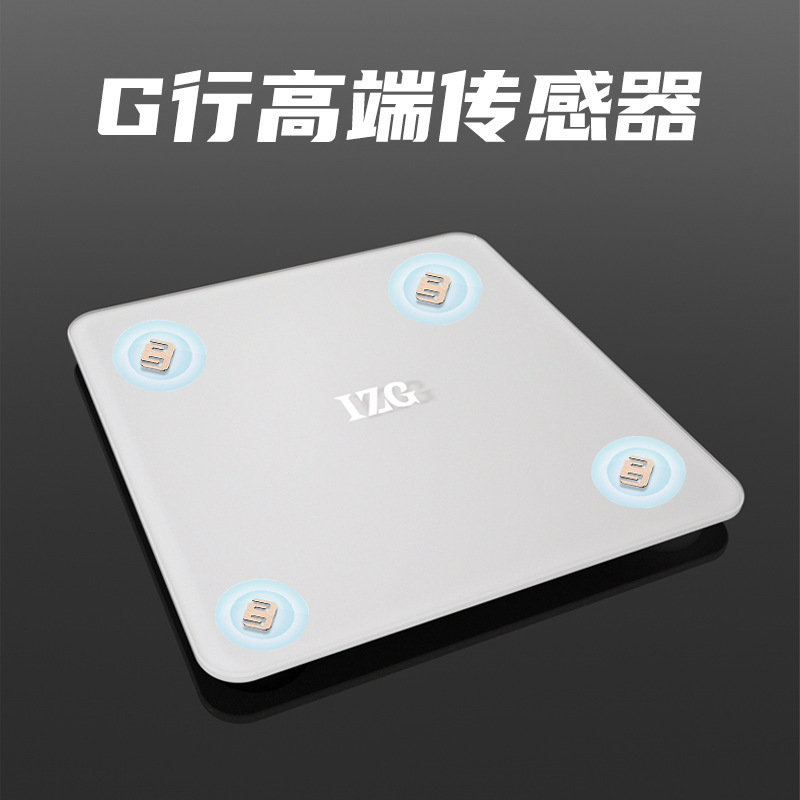 Electronic Weighing Scale Gift Weighing High Precision Weighing Scale Charging Student Dormitory Body Weighing