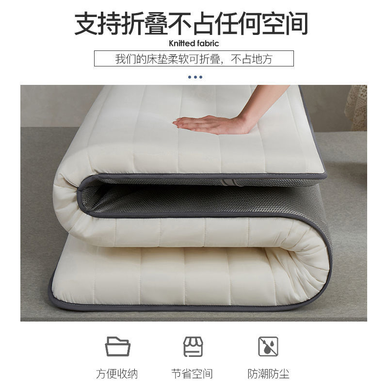 Nantong factory direct mattress cushion soybean fiber mattress double household sleeping mat single student dormitory mattress