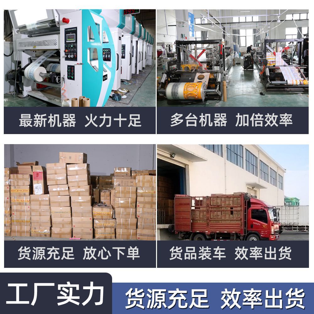 Children's Socks Packaging Bag, Thickened Sub-Film, 5 Pairs of Socks in a Self-Sealing Bag, Hangable Plastic Sealing Bag with Durable Zipper