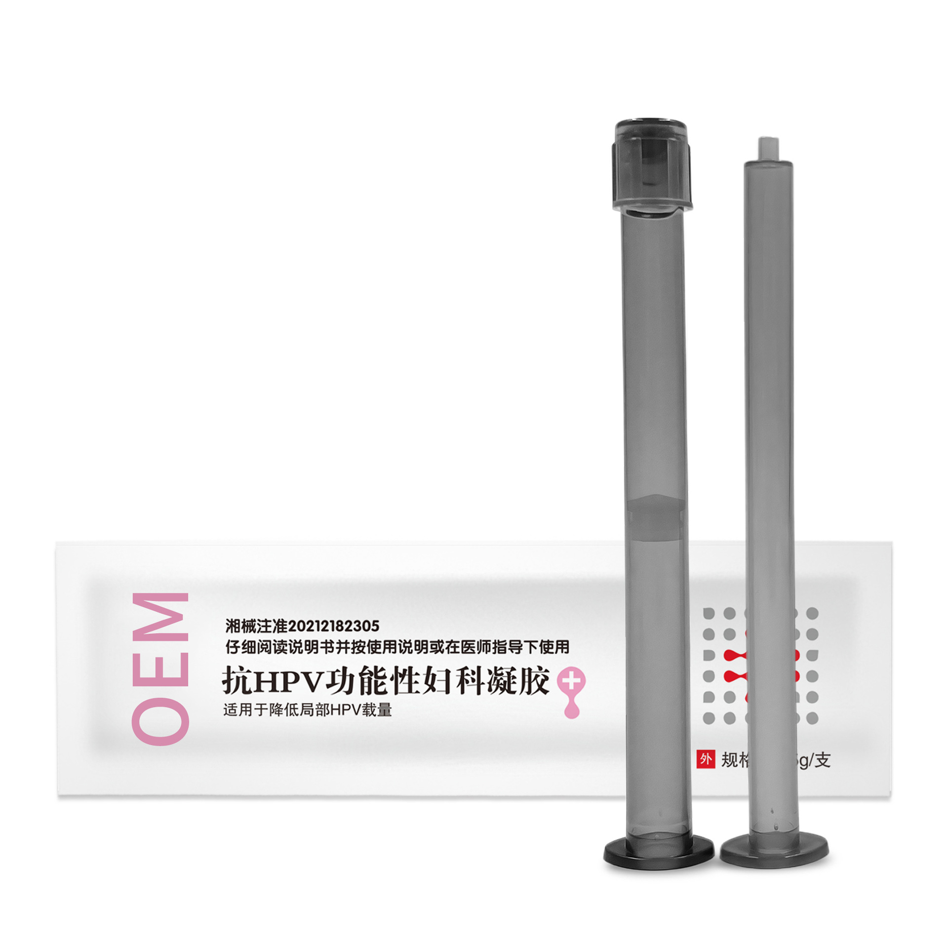 Medical Anti-Hpv Gynecological Gel for Private Parts Care, Hpv Vaginal Tightening Gel, Class Ii Medical Device Oem Processing
