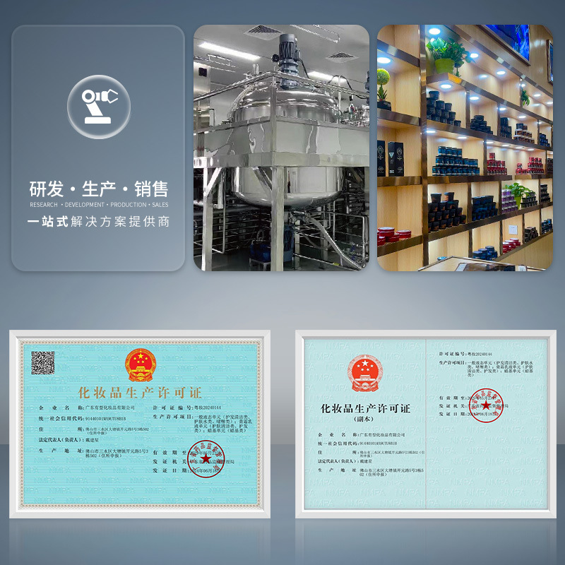 Hair Wax Aluminum Box Styling Fragrance Fluffy Men's Matte Long-Lasting Styling Natural Barber Shop Special Shaping Anti-Frizz