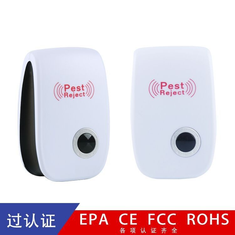 Explosive high-power super ultrasonic mosquito repellent rat repellent insect repellent cross-border supply factory direct mosquito repellent