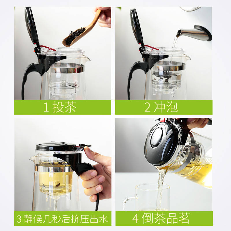 Elegant Cup, Multi-Purpose Teapot, One-Click Filtered Tea Glass Teapot, Tea Cup, Teapot, Gift Printed Logo