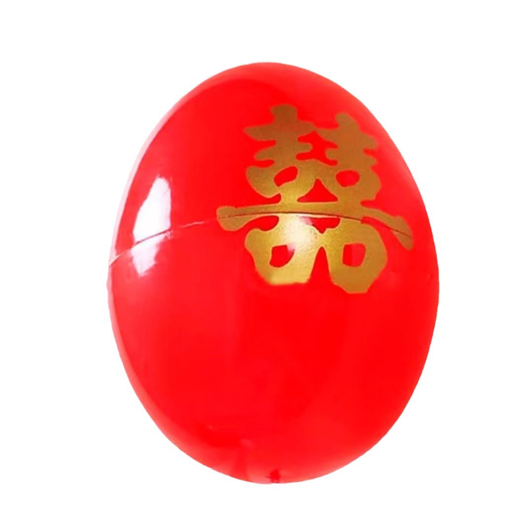 Wholesale Wedding Supplies Festive Double Happiness Red Eggshell Baby Birth Birthday Full Moon Plastic Eggshell Collection