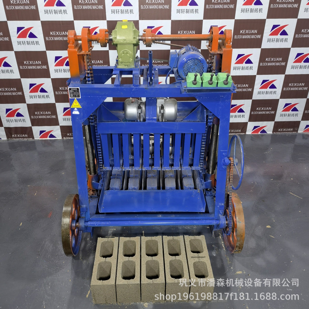 Concrete block paving brick machine big wheel mobile brick making machine multi-specification cement non-burning brick machine with replaceable molds