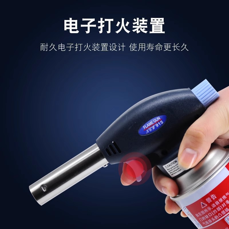 Cassette Butane Flamethrower Outdoor Camping Carbon Lighter Household Kitchen Baking Pig Hair Spray Gun Head Wholesale