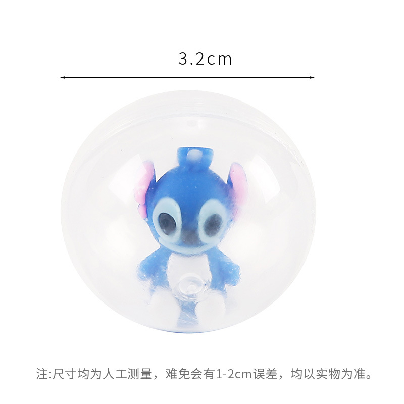 32mm Gashapon Mixed Doll Toy One Dollar Gashapon Machine Game Machine Gift Ball Gashapon Kindergarten Small Gift