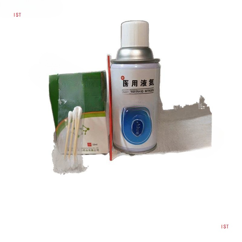 Liquid Nitrogen Freezing for Home Use. a Bottle of 280 Is Packed. Small Bottles Are Not Afraid of Waste