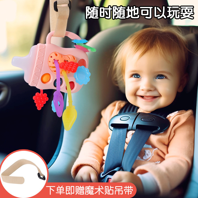 New Bottle Pull-Up Baby Teether Baby Molar Stick Food-Grade Silicone Toy Kidsren's Chewing Fun