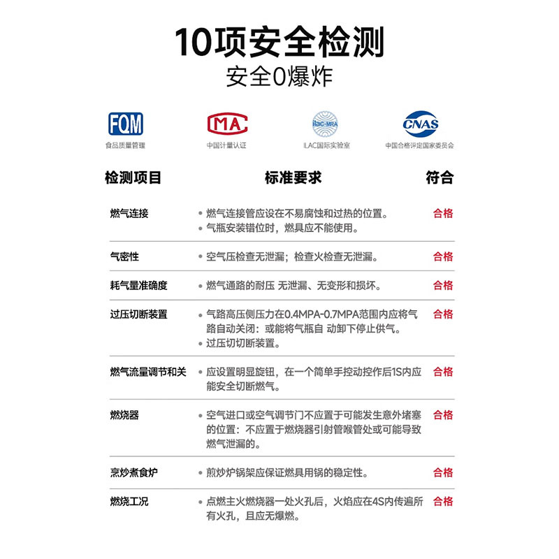 Cassette Stove Outdoor One-Piece Camping Style Stove Cooker Portable Hot Pot Cassette Magnetic Gas Gas Stove Gas Stove