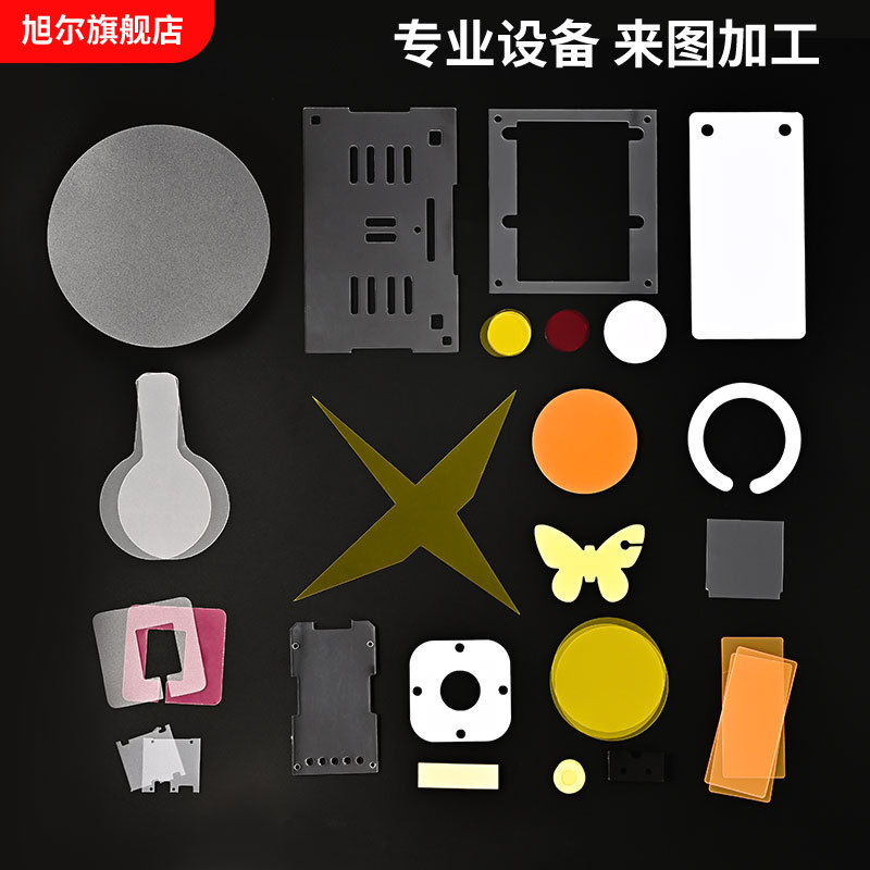 PP frosted sheet translucent coiled material double-sided frosted film plastic sheet 0.3 ~ 3mm factory direct PP sheet