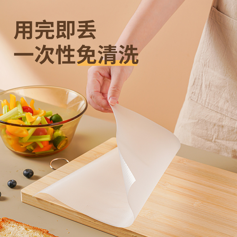 Disposable Antibacterial Cutting Board Mat Free Cutting Kitchen Food Grade Household Anvil Paper Outdoor Picnic Cutting Board Mat
