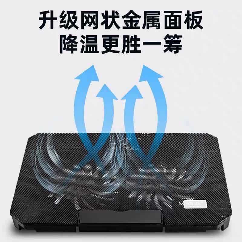 Nokia S200C Notebook Radiator Adjustable Bracket Foldableing Silent Air-Cooled Desktop Computer Cooling Base