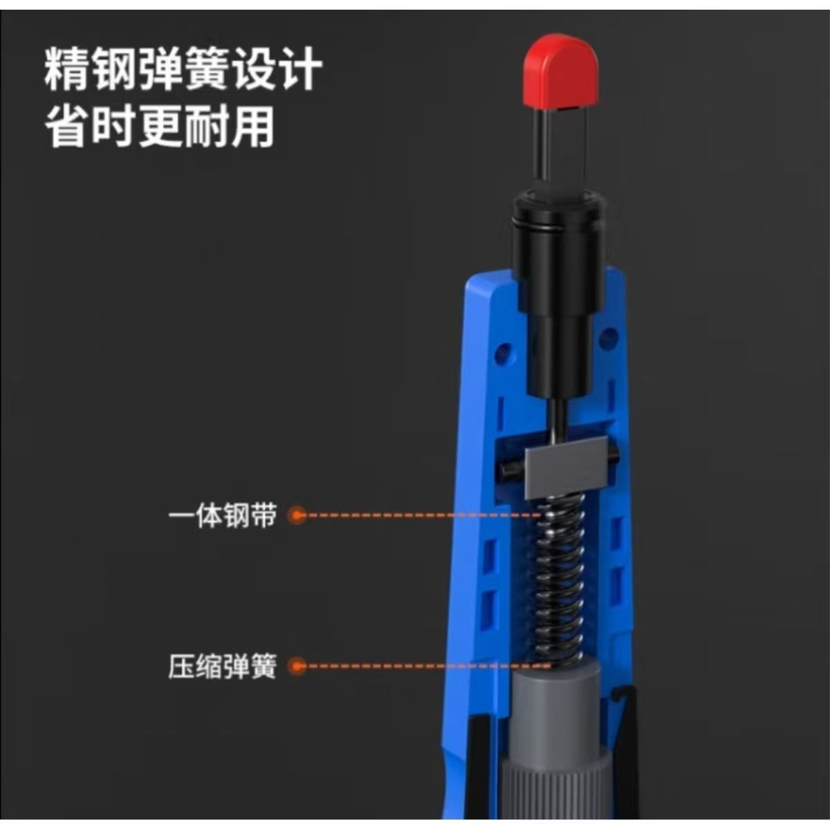 110 Wire Cutting Knife 914B Wire Cutting Tool Network Module Wire Cutting Knife Telephone Line Distribution Frame Wire Cutting Knife Wire Cutting Pliers