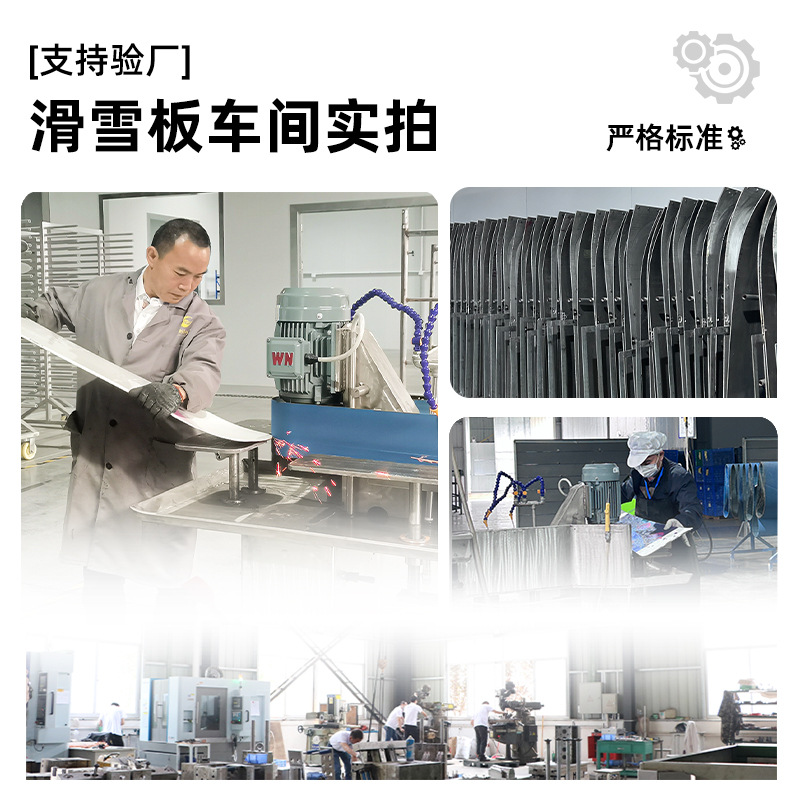 Foreign Trade New Adult Snowboard Double Board Customized Ski Resort Snow Equipment Sled Board Customized Double Board