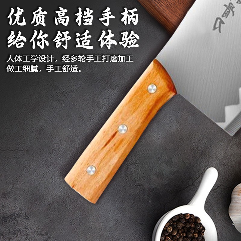Top-notch bone cutting knife traditional cutting knife bone cutting knife kitchen knife butcher chef commercial knife bone cutting factory direct sales