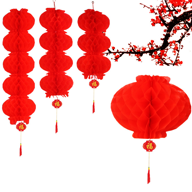 Spring Festival Red Plastic Paper Lantern Honeycomb Series Lantern String Decoration New Year Shopping Mall Opening Decoration Festive Decoration