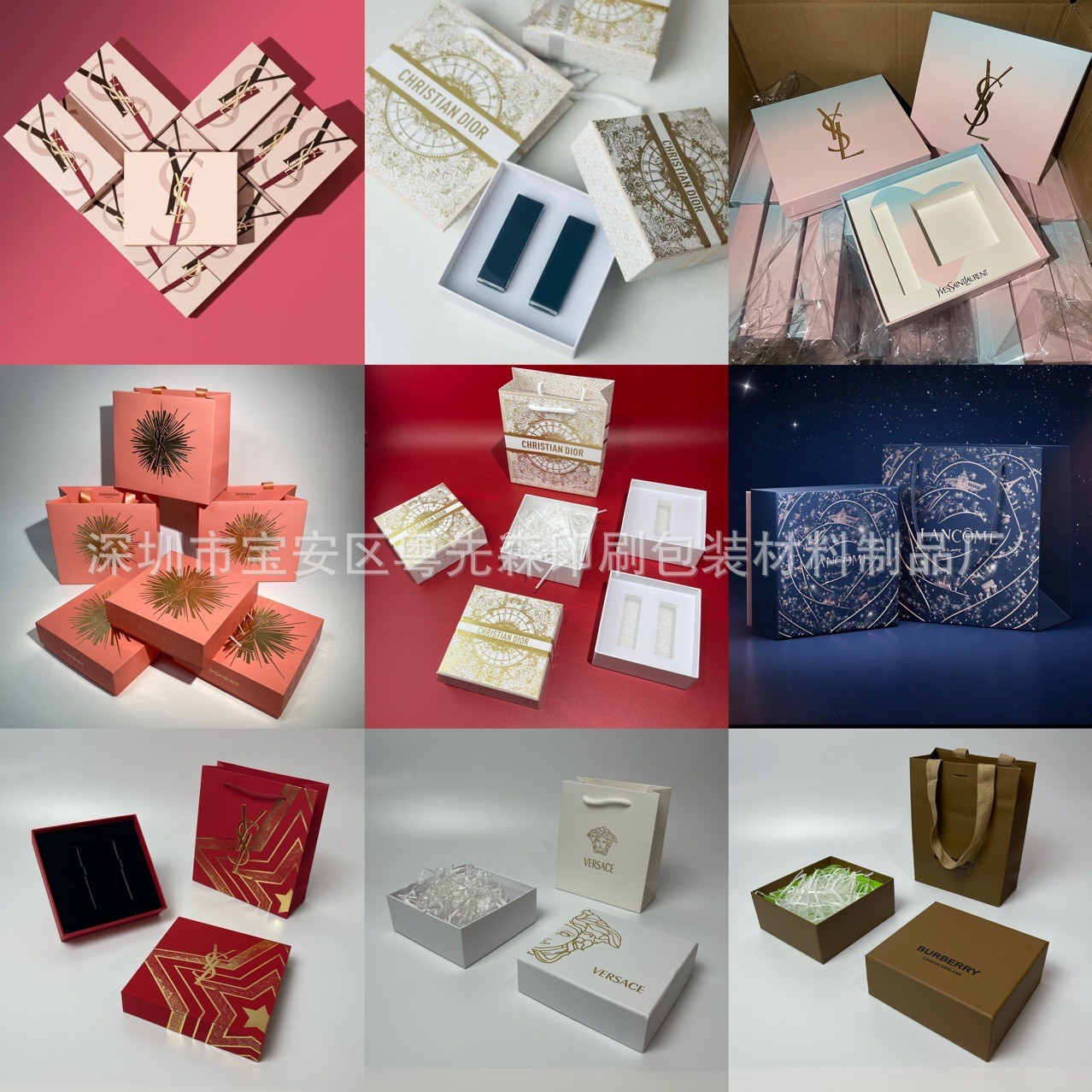 High-Quality Big-Name Gift Bags, Perfume and Lipstick Packaging Gift Boxes/Ready for Delivery/Contact Customer Service!